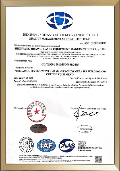 ISO-3