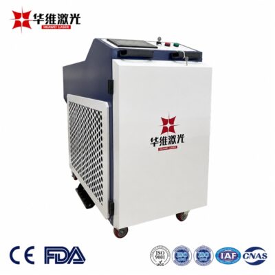 Laser Cleaning  Machine
