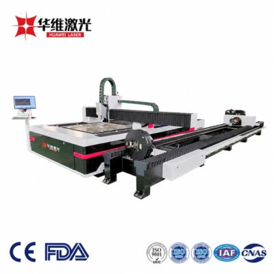 HWST-SERIES Sheet Tube Laser Cutting Machine